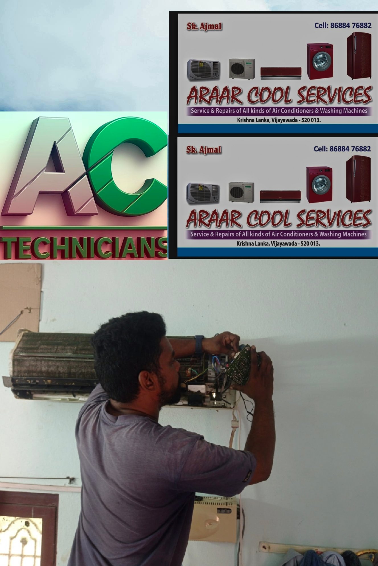 Ajmal